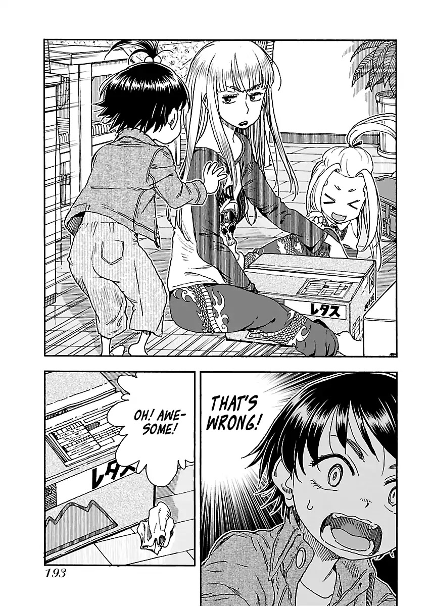 Okusan Chapter 98 - Page 14