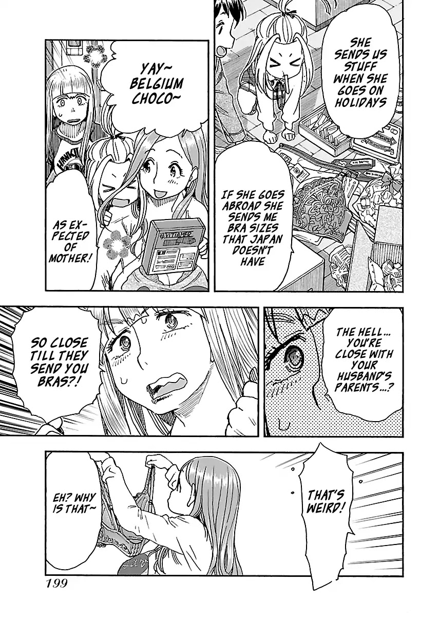 Okusan Chapter 98 - Page 20