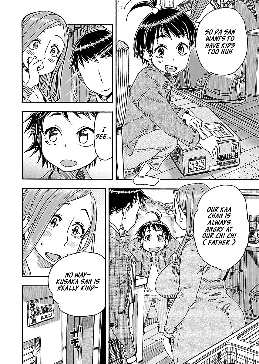 Okusan Chapter 99 - Page 16