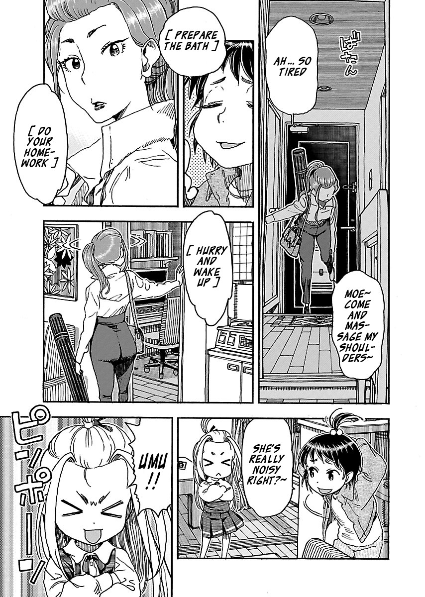 Okusan Chapter 99 - Page 17