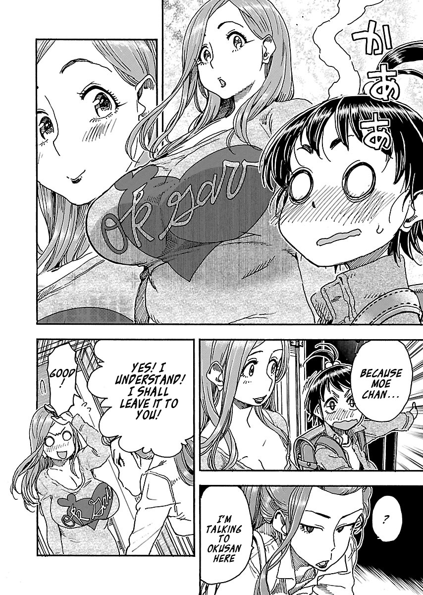 Okusan Chapter 99 - Page 22