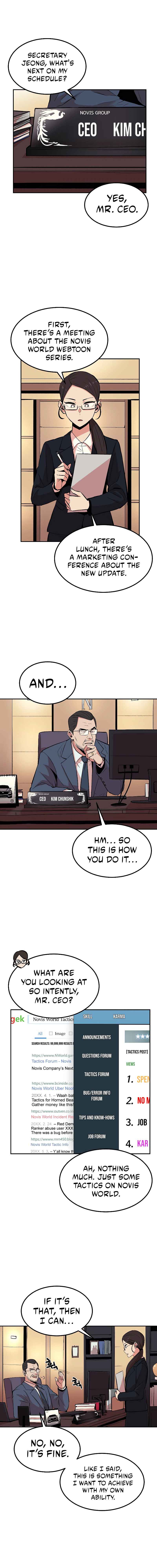 Old Newbie Kim ChunShik Chapter 15 - Page 1