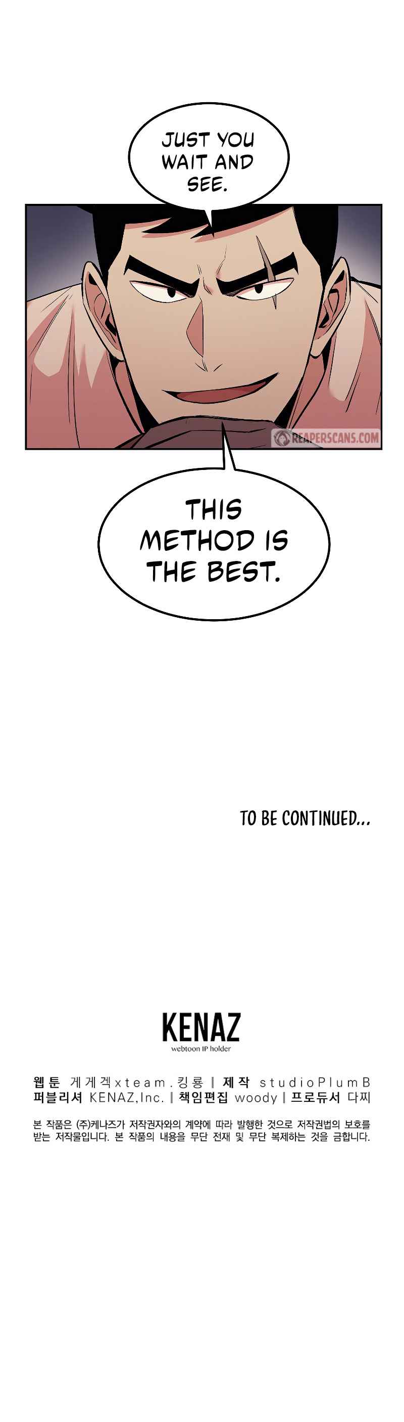 Old Newbie Kim ChunShik Chapter 15 - Page 12