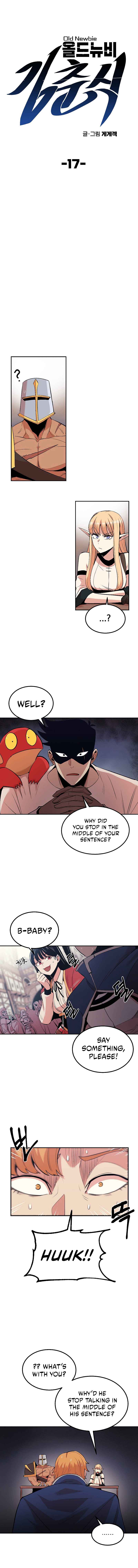 Old Newbie Kim ChunShik Chapter 17 - Page 3