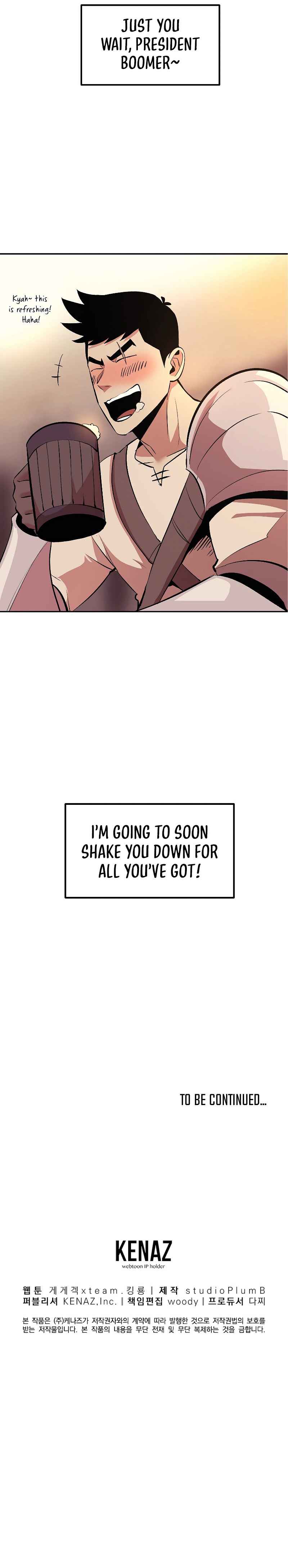 Old Newbie Kim ChunShik Chapter 2 - Page 13