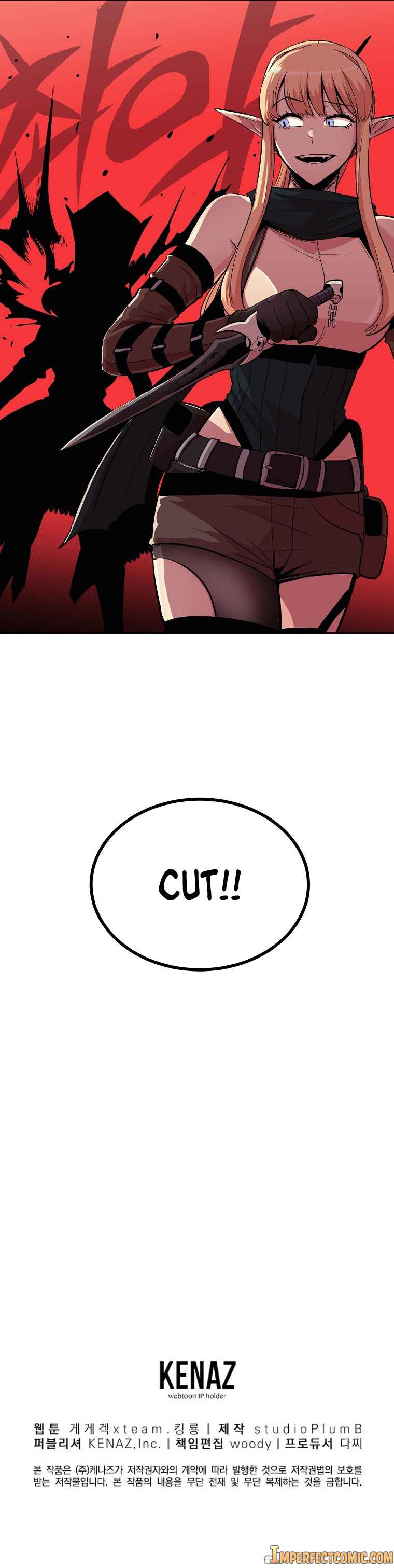 Old Newbie Kim ChunShik Chapter 21 - Page 13