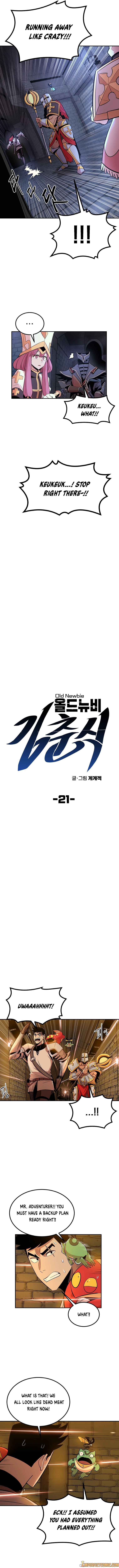Old Newbie Kim ChunShik Chapter 21 - Page 4
