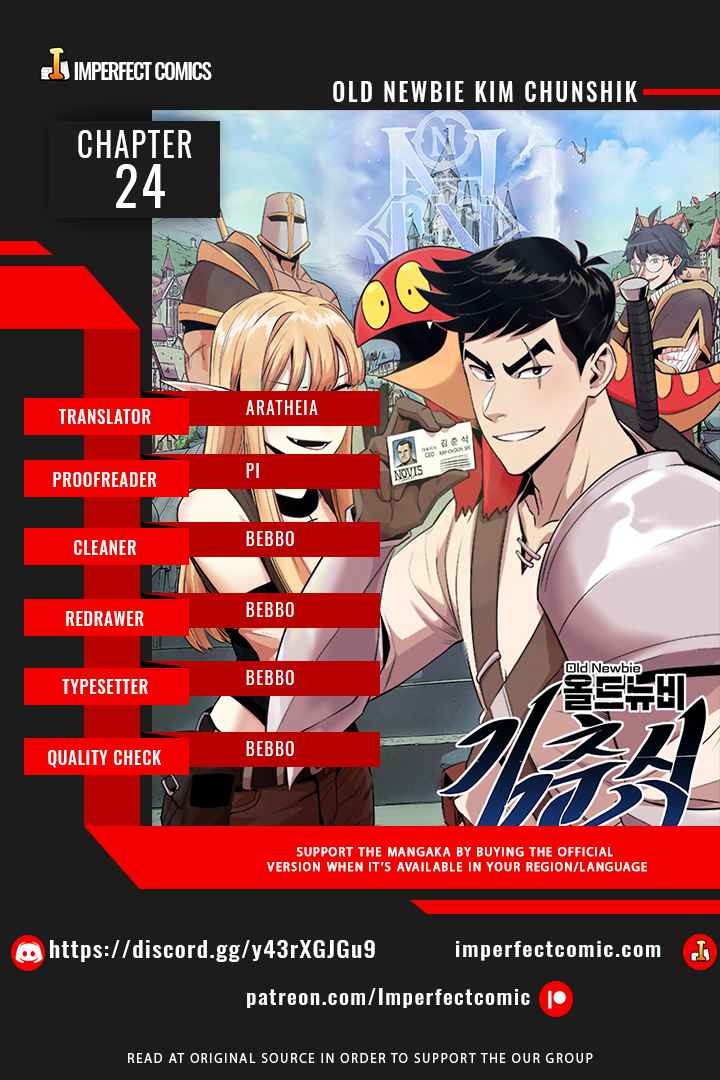Old Newbie Kim ChunShik Chapter 24 - Page 0