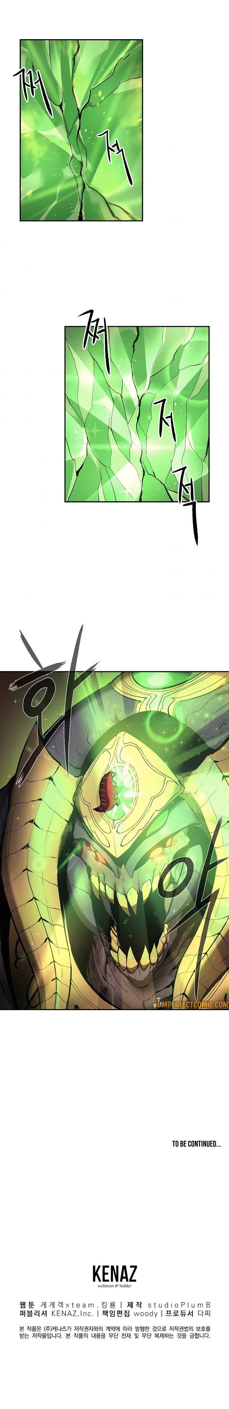 Old Newbie Kim ChunShik Chapter 25 - Page 14
