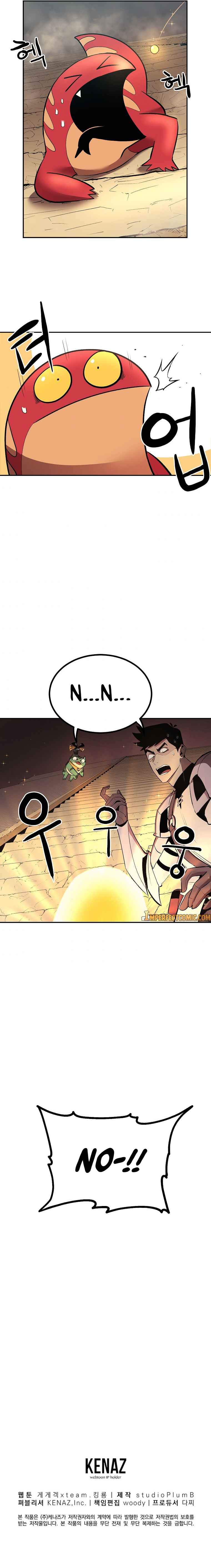 Old Newbie Kim ChunShik Chapter 26 - Page 14