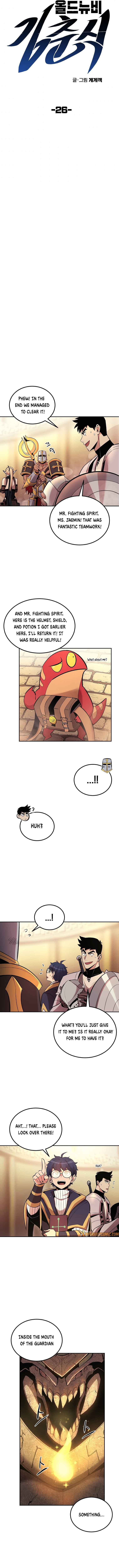 Old Newbie Kim ChunShik Chapter 26 - Page 3
