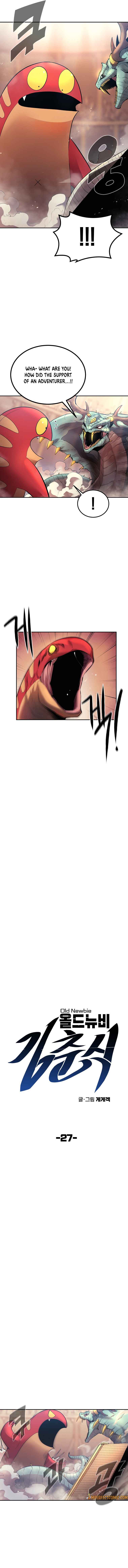 Old Newbie Kim ChunShik Chapter 27 - Page 4