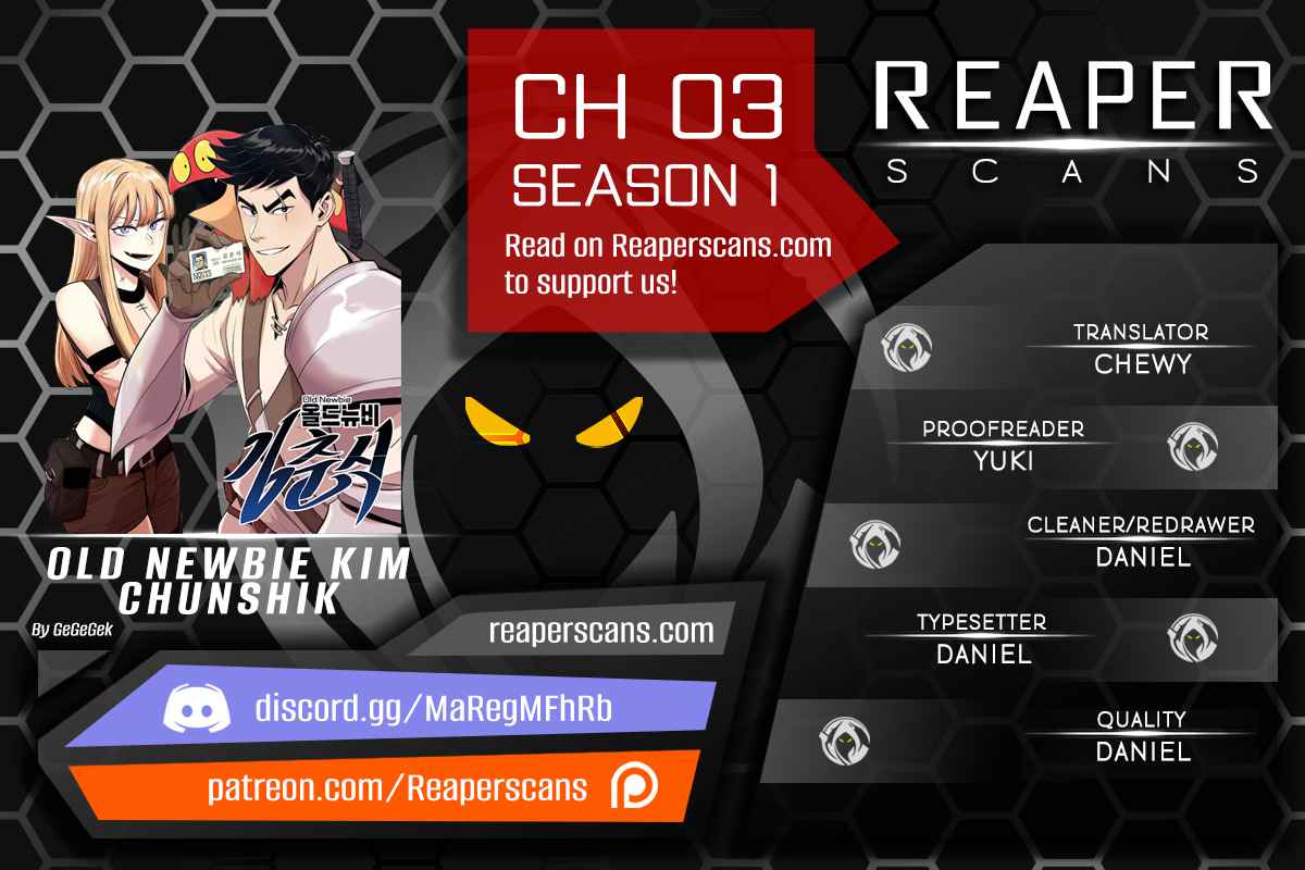 Old Newbie Kim ChunShik Chapter 3 - Page 0