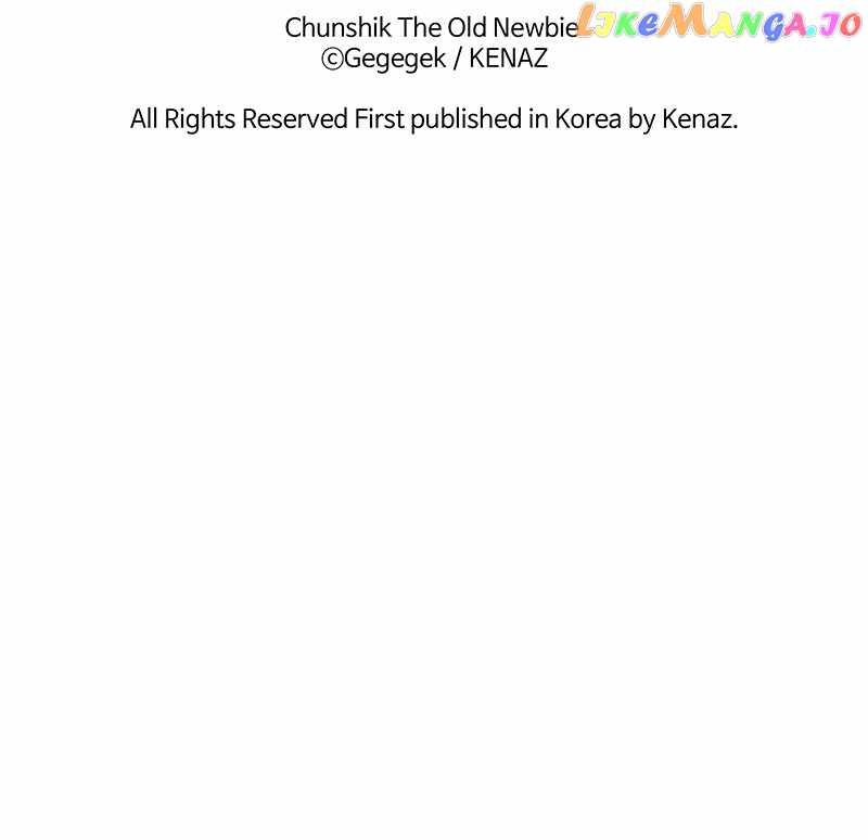 Old Newbie Kim ChunShik Chapter 39 - Page 111