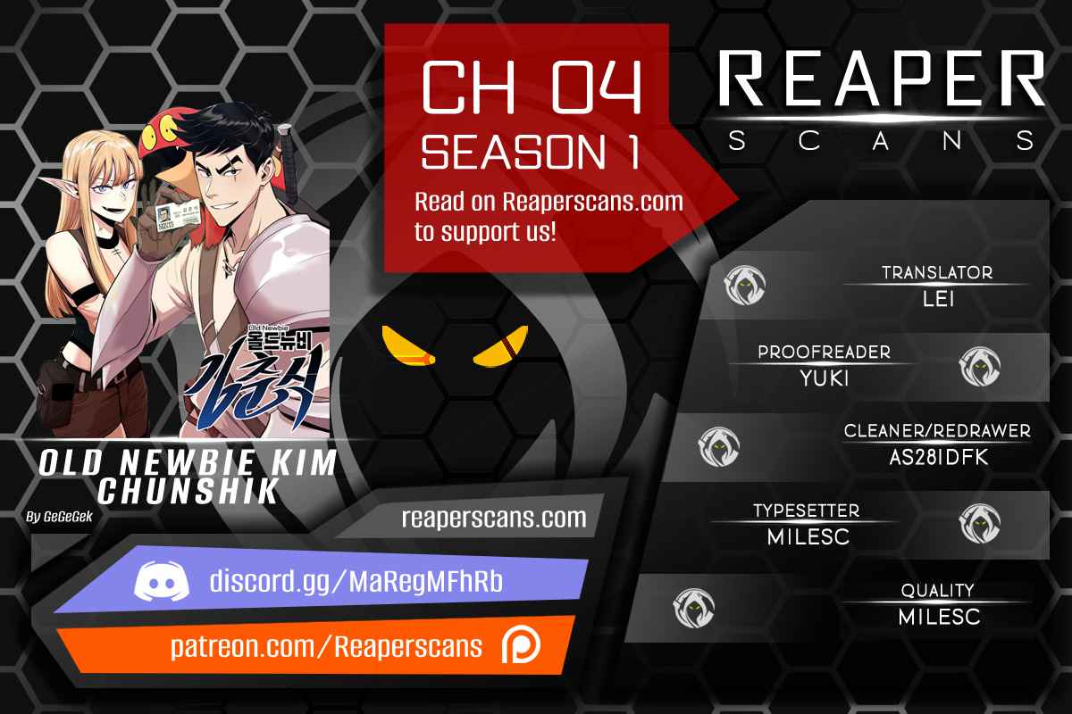 Old Newbie Kim ChunShik Chapter 4 - Page 0