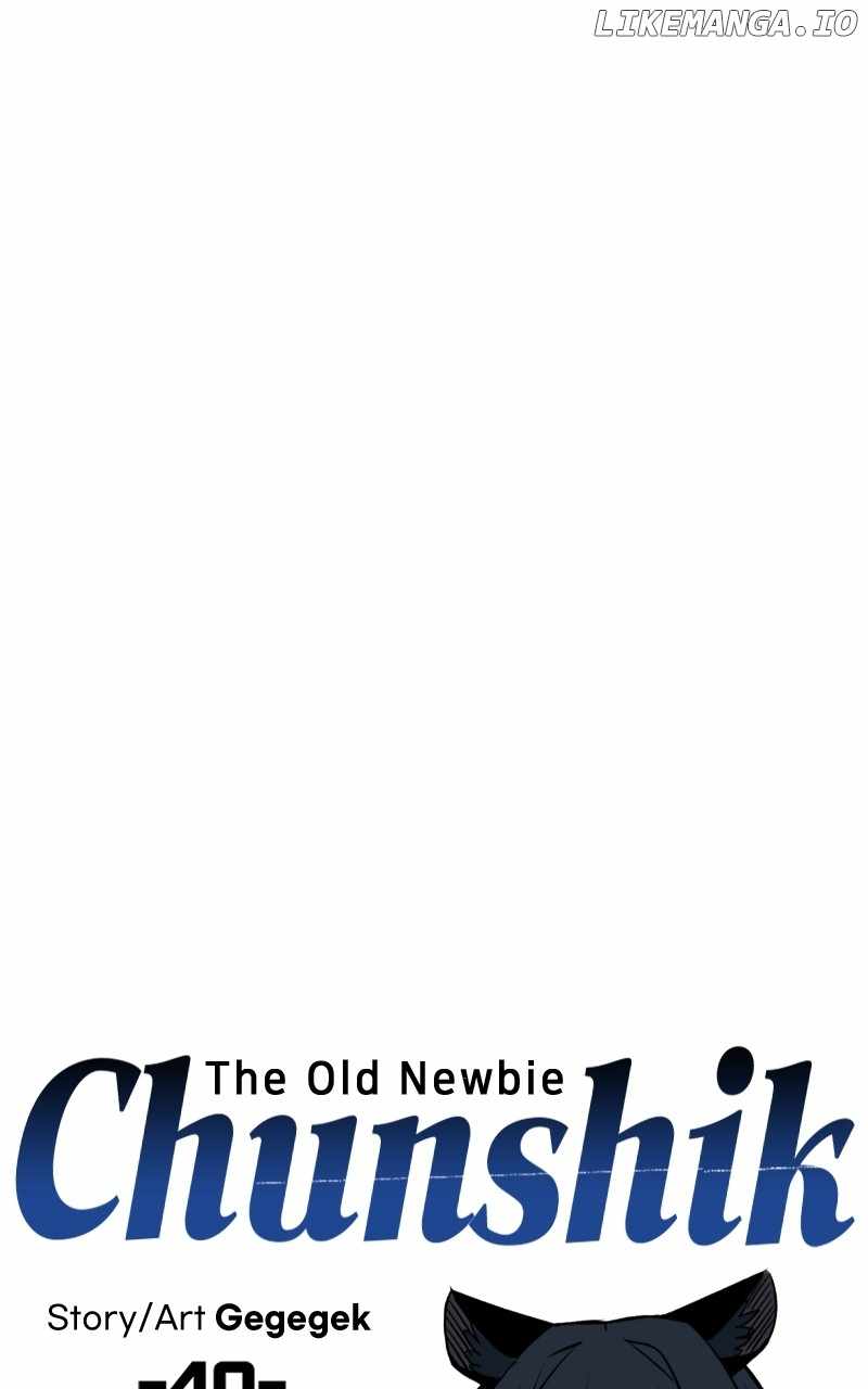 Old Newbie Kim ChunShik Chapter 40 - Page 16