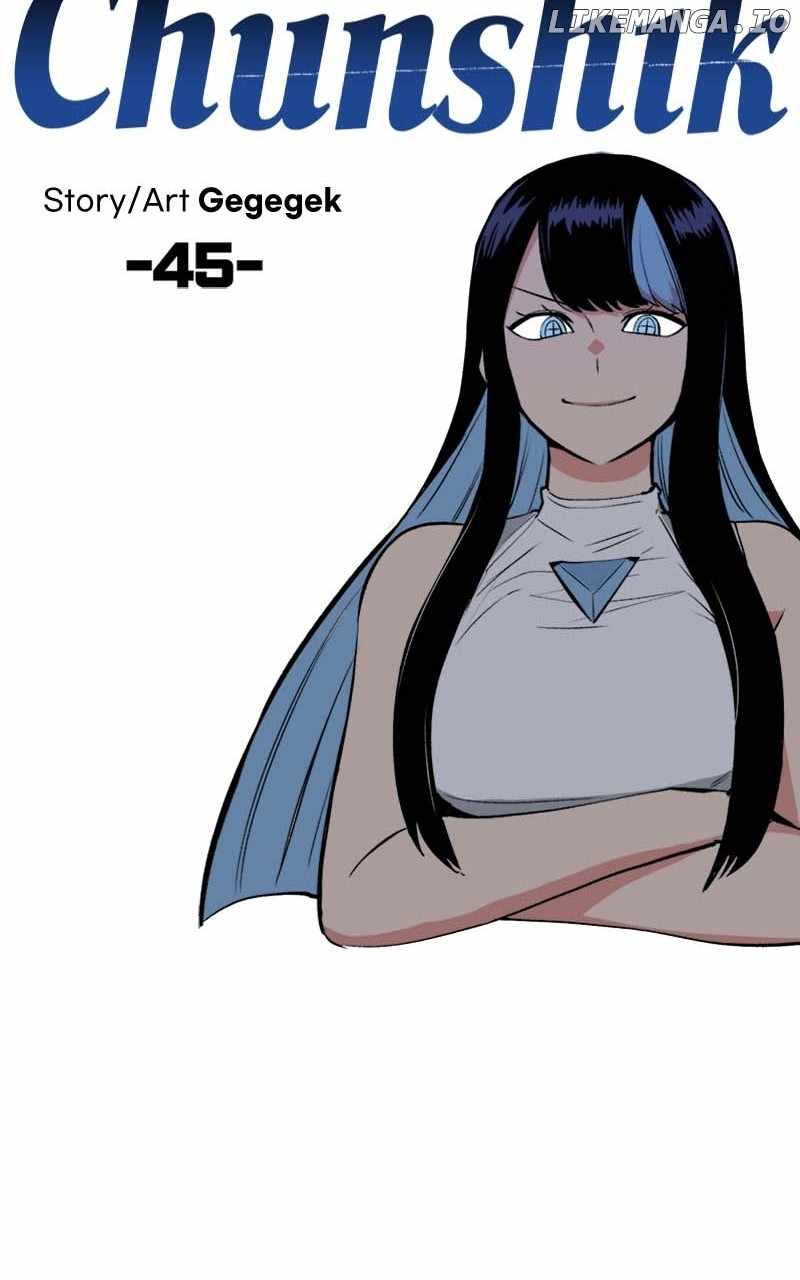 Old Newbie Kim ChunShik Chapter 45 - Page 17