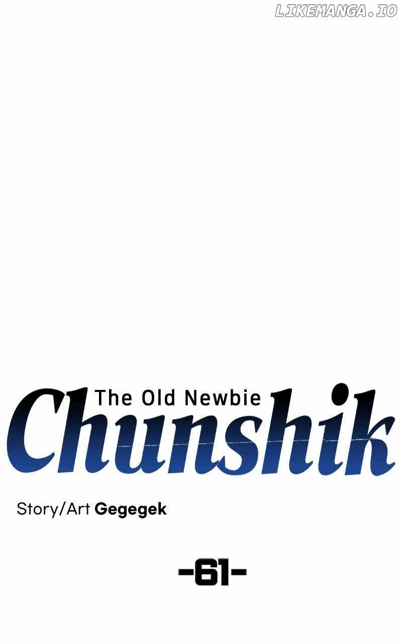 Old Newbie Kim ChunShik Chapter 61 - Page 15
