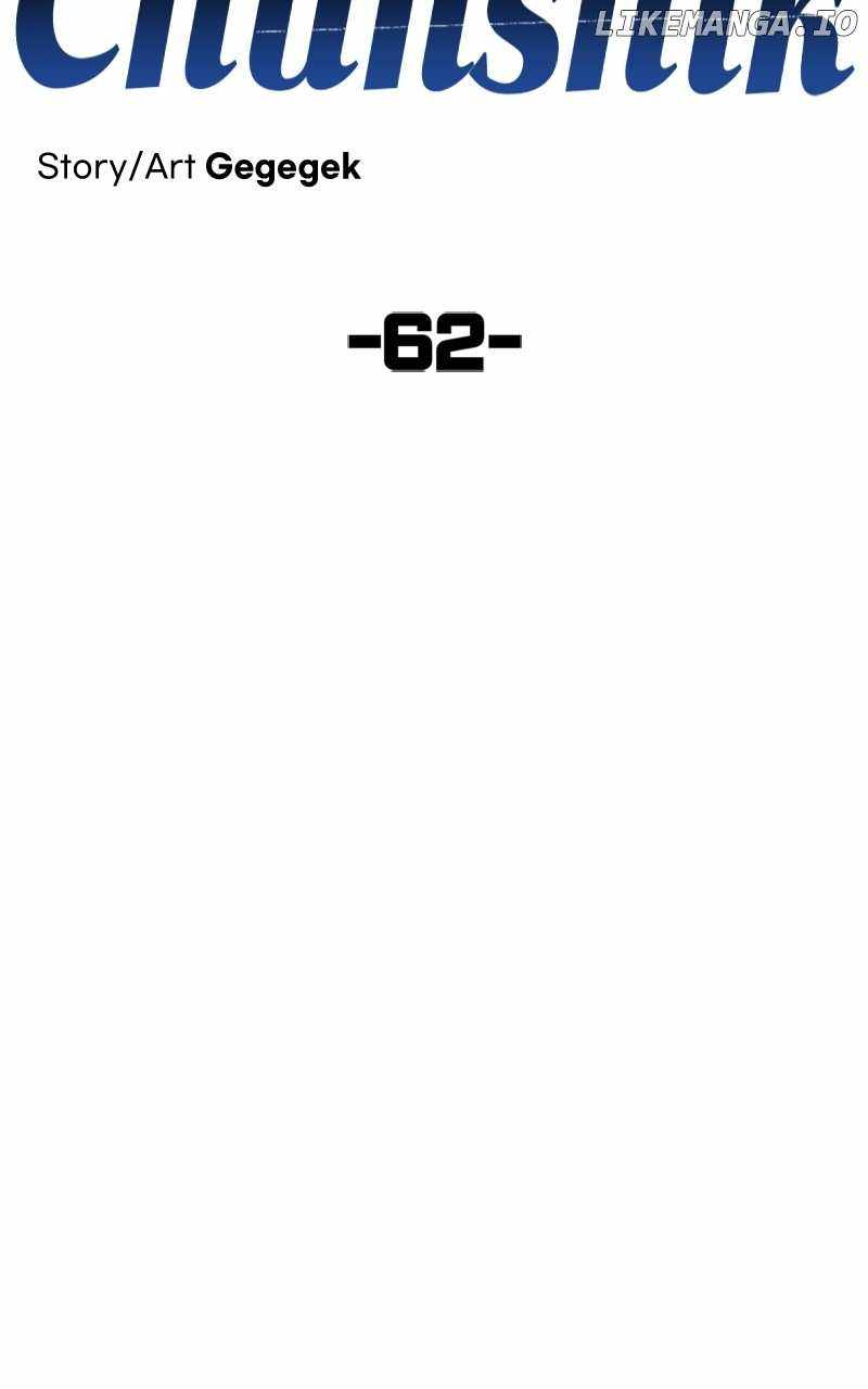 Old Newbie Kim ChunShik Chapter 62 - Page 17