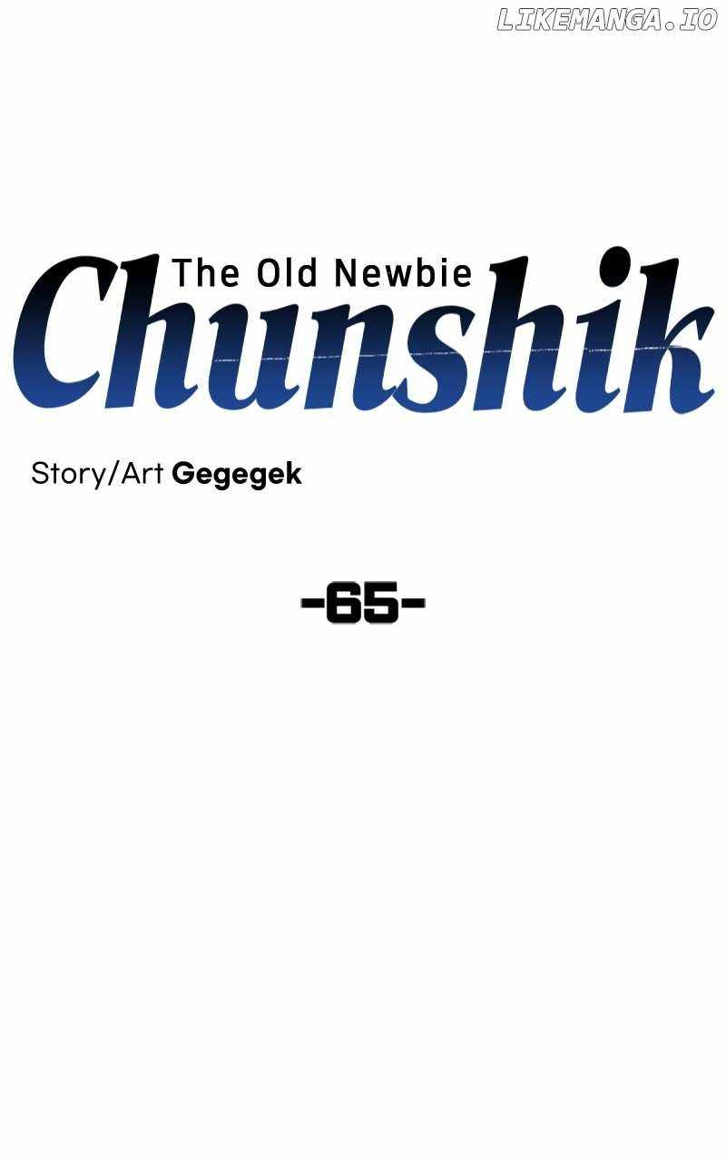 Old Newbie Kim ChunShik Chapter 65 - Page 16