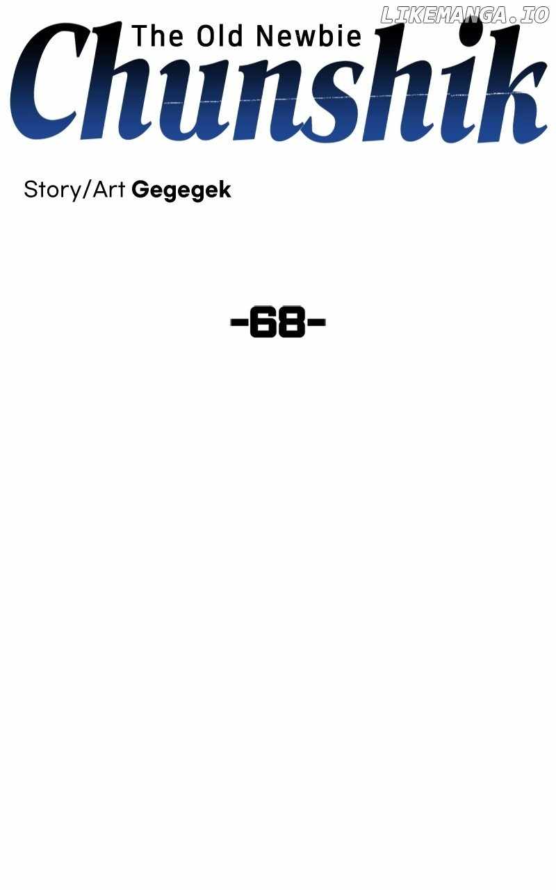 Old Newbie Kim ChunShik Chapter 68 - Page 21