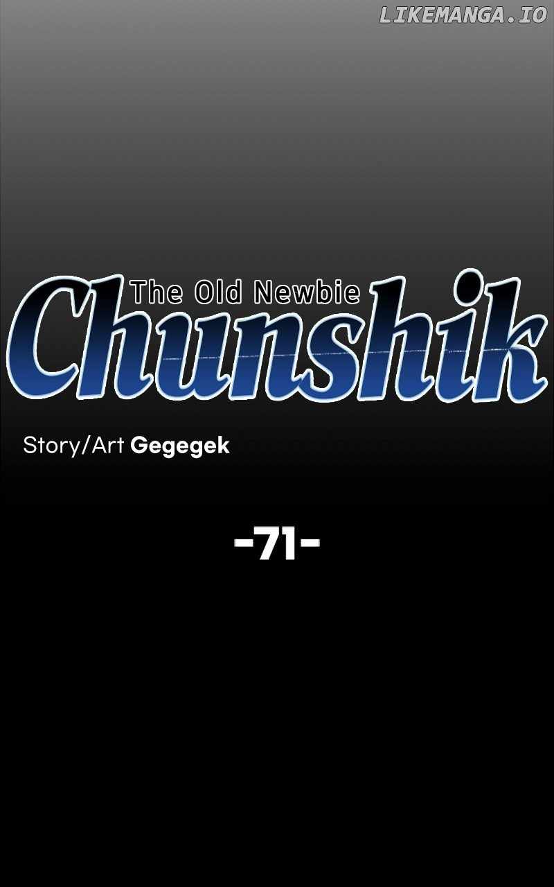 Old Newbie Kim ChunShik Chapter 71 - Page 11