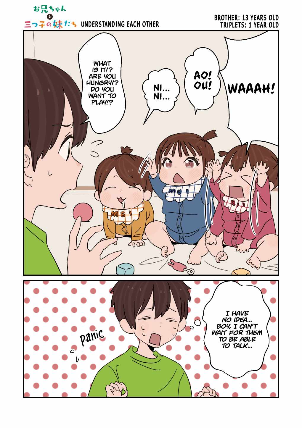 Older Brother and Triplets Chapter 19 - Page 1