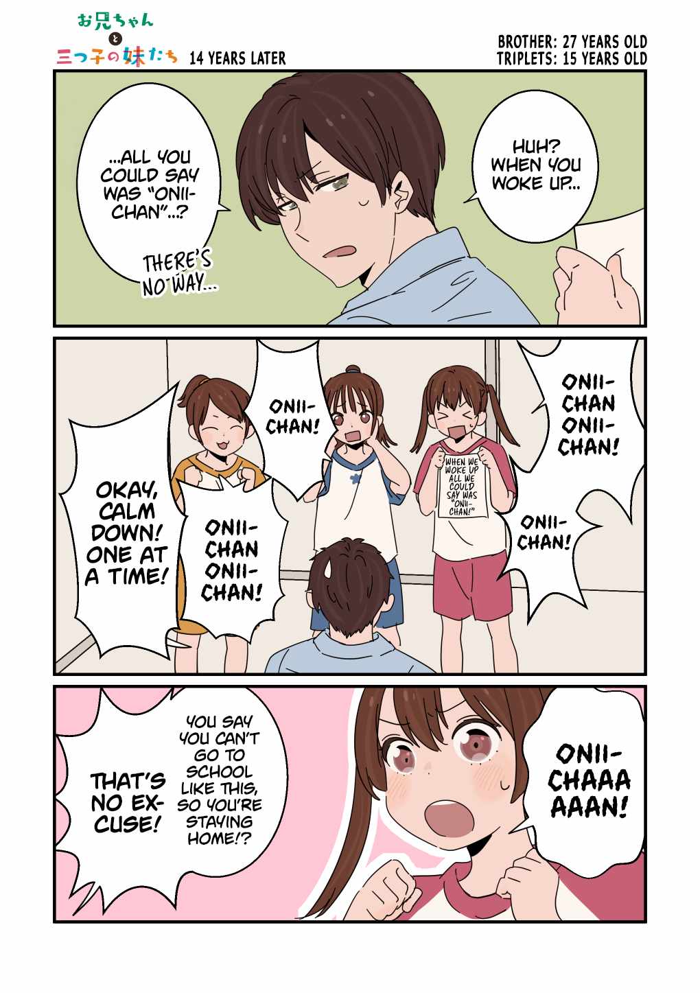 Older Brother and Triplets Chapter 19 - Page 2