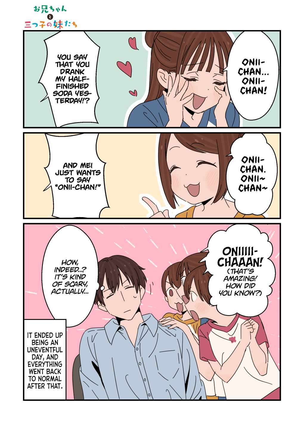 Older Brother and Triplets Chapter 19 - Page 3