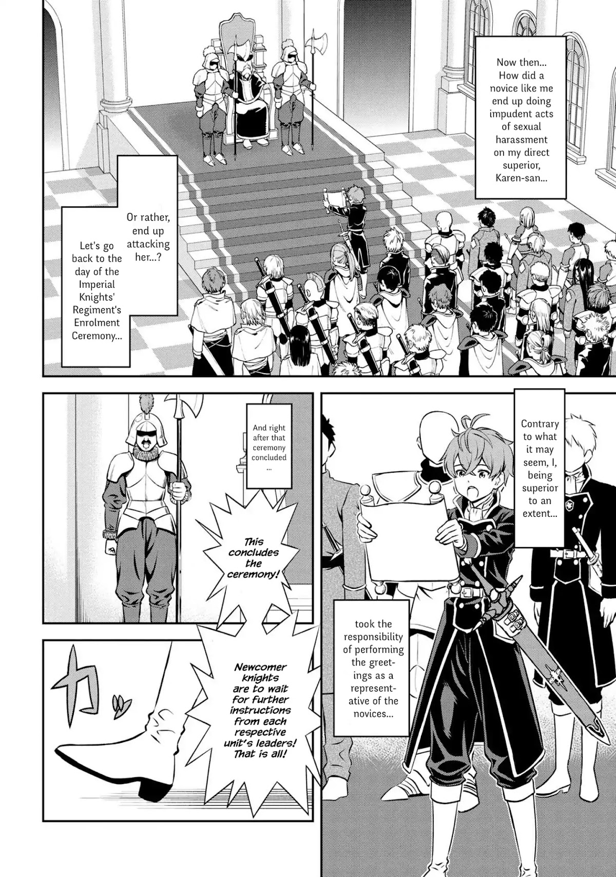 Older Elite Knight Is Cute Only in Front of Me Chapter 1.1 - Page 8