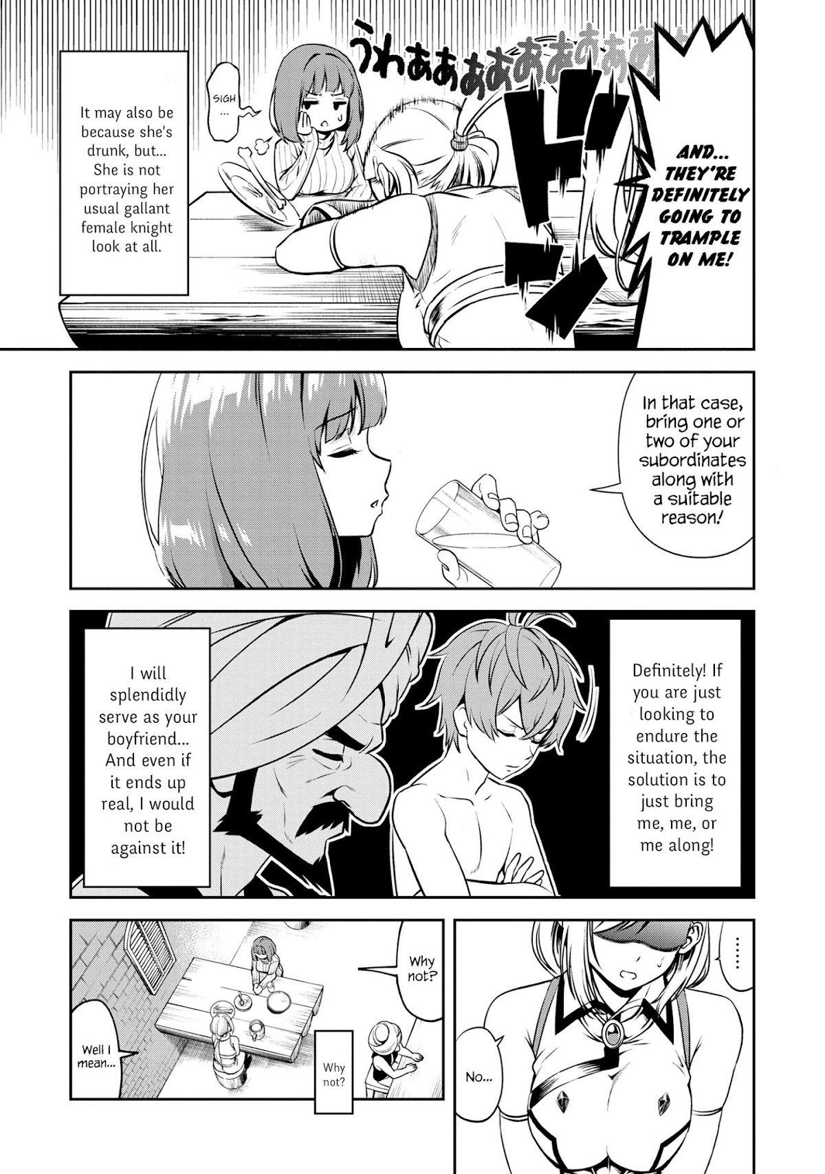 Older Elite Knight Is Cute Only in Front of Me Chapter 1.2 - Page 12