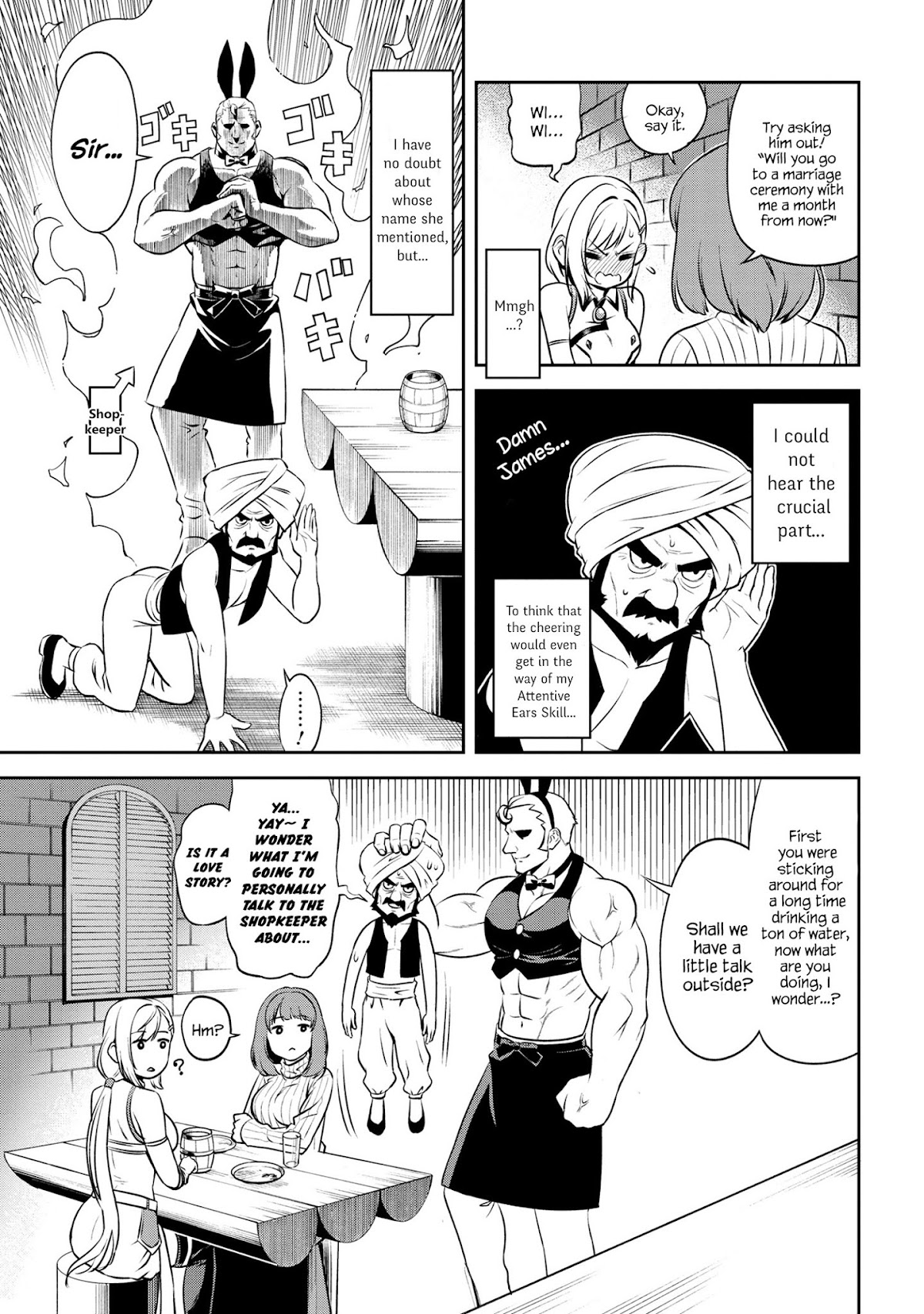 Older Elite Knight Is Cute Only in Front of Me Chapter 1.2 - Page 14