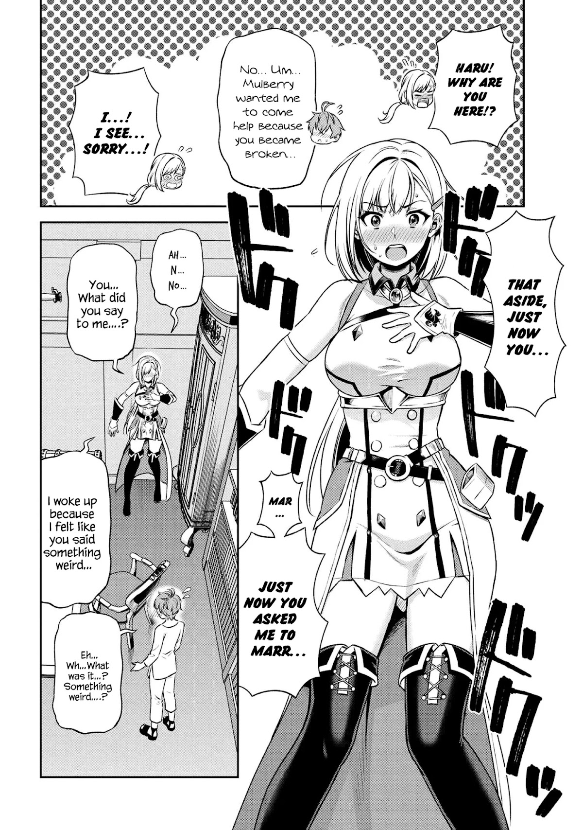 Older Elite Knight Is Cute Only in Front of Me Chapter 10.2 - Page 15