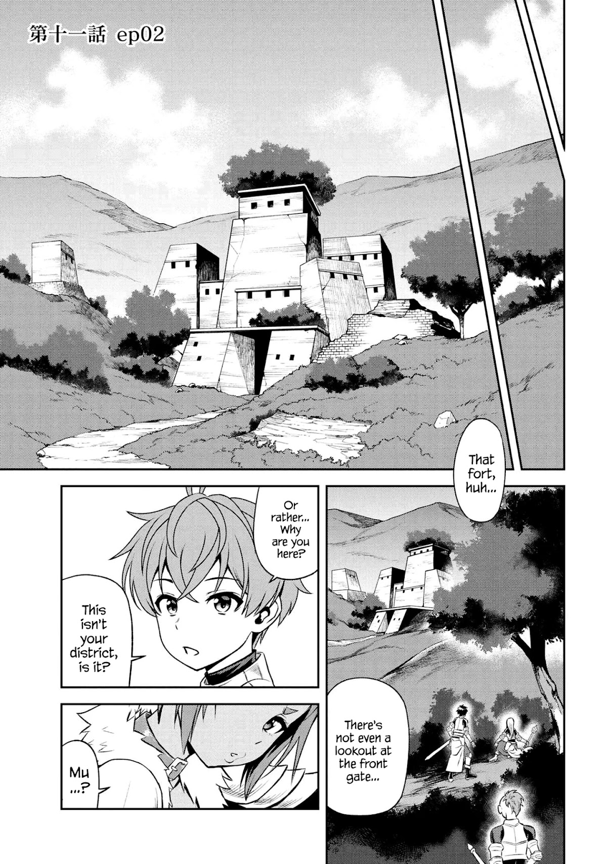 Older Elite Knight Is Cute Only in Front of Me Chapter 11.2 - Page 1