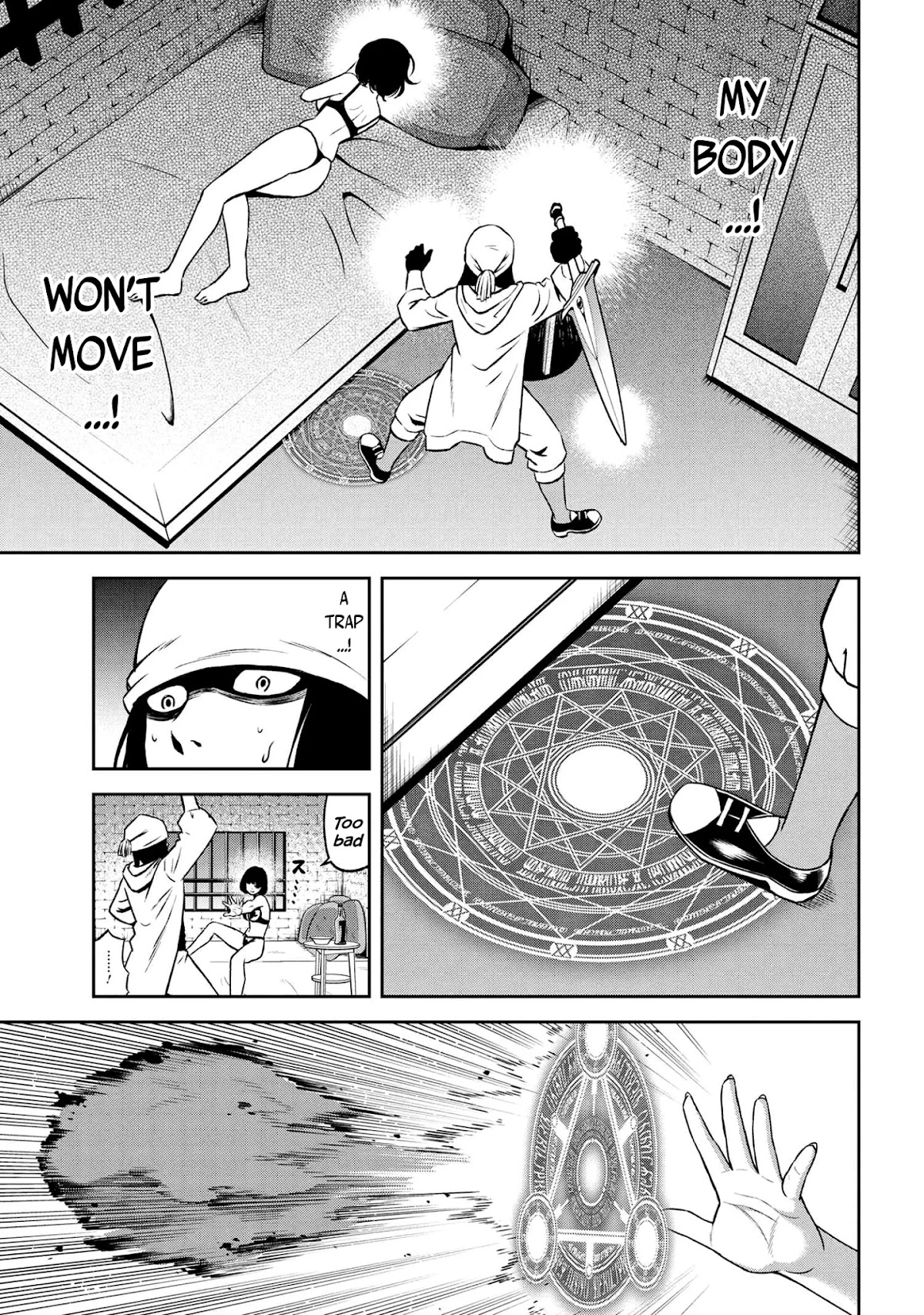Older Elite Knight Is Cute Only in Front of Me Chapter 12.1 - Page 3
