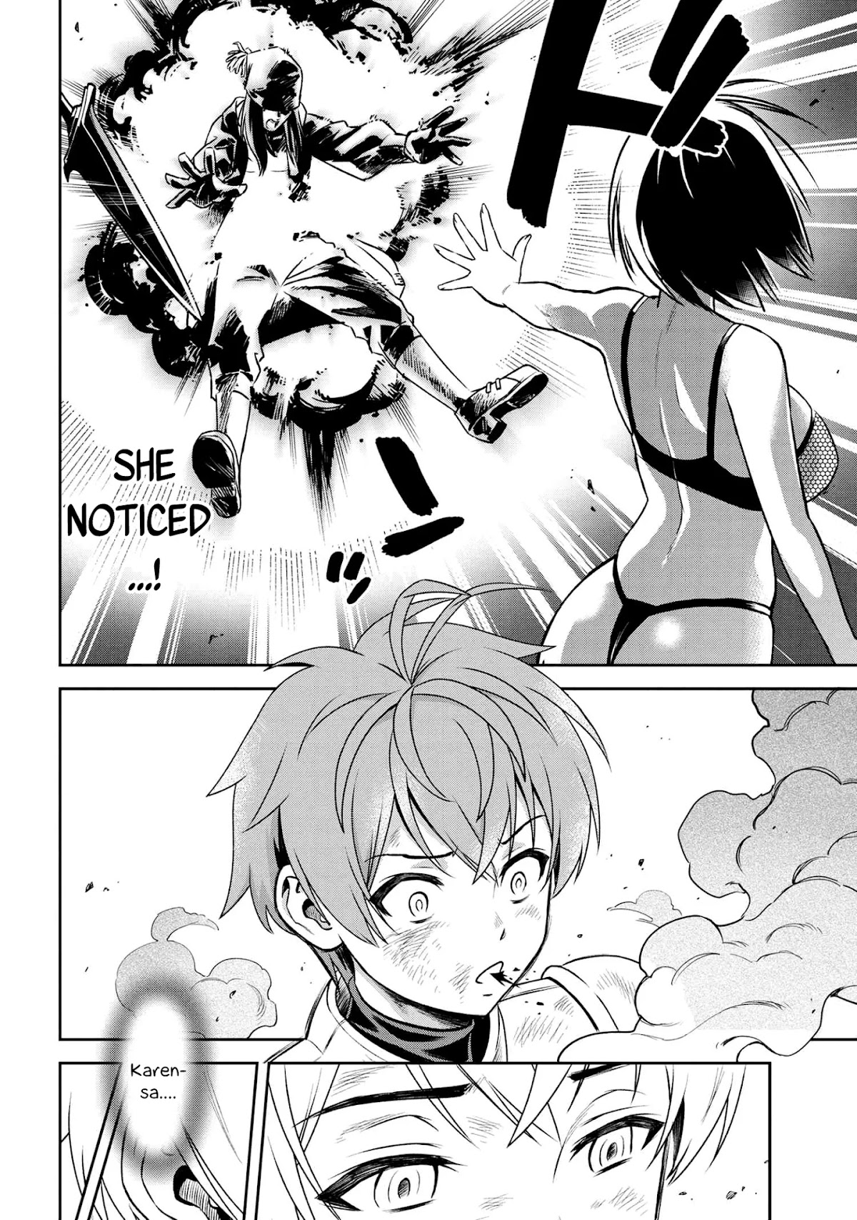 Older Elite Knight Is Cute Only in Front of Me Chapter 12.1 - Page 4