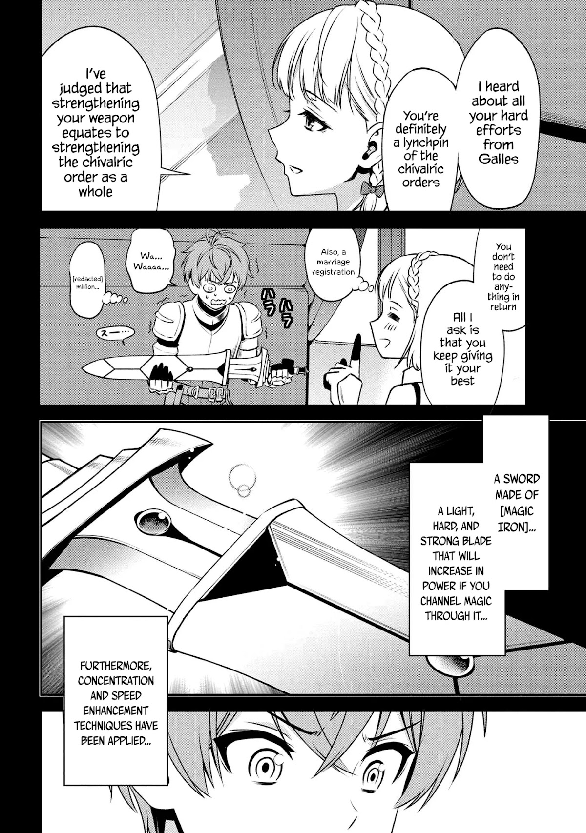 Older Elite Knight Is Cute Only in Front of Me Chapter 12.2 - Page 12
