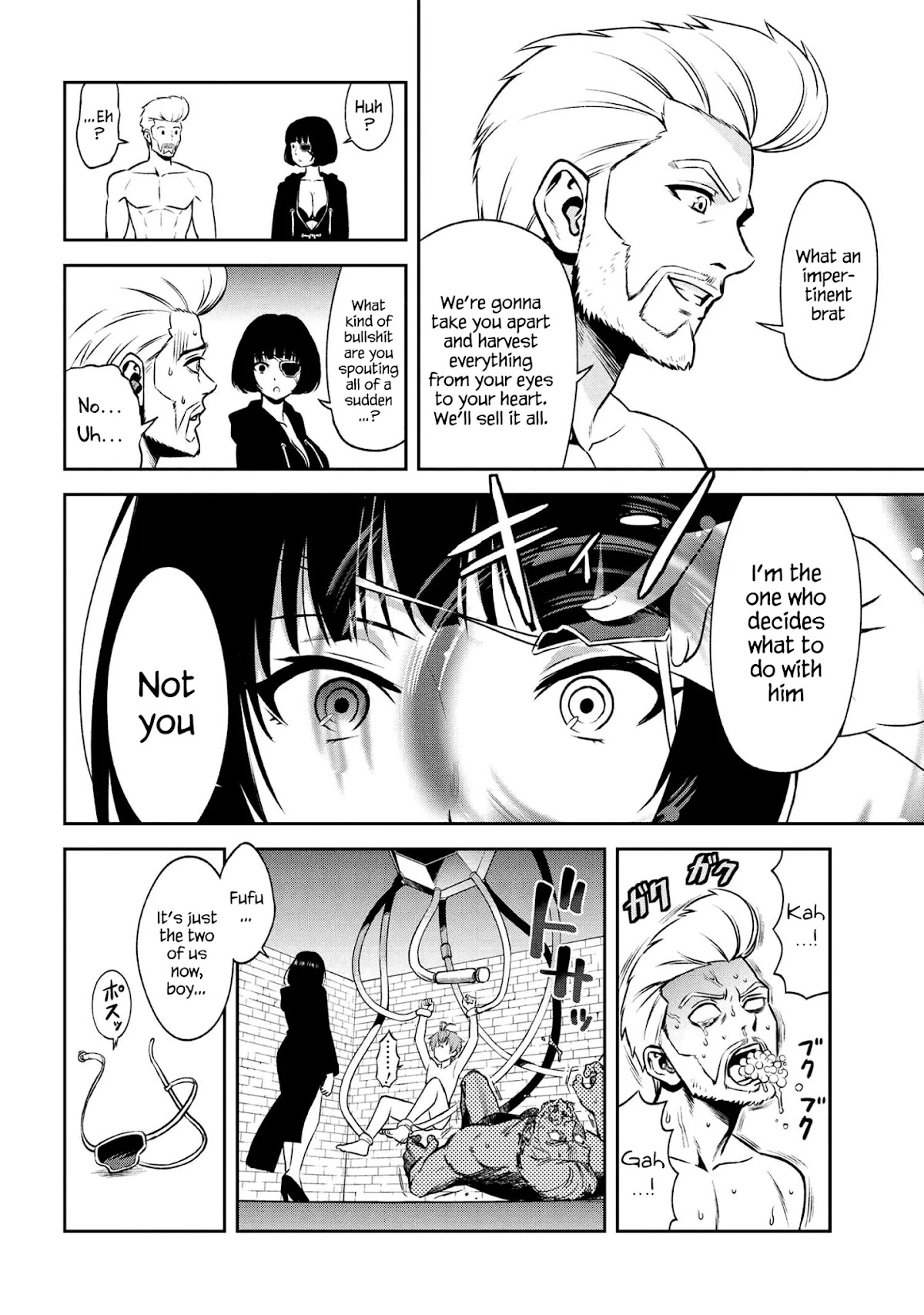 Older Elite Knight Is Cute Only in Front of Me Chapter 12.2 - Page 4