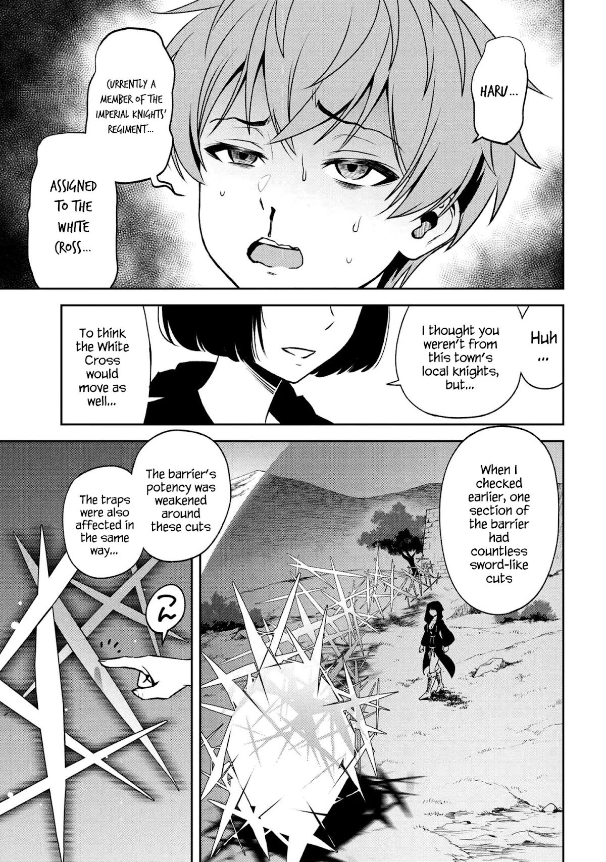Older Elite Knight Is Cute Only in Front of Me Chapter 12.2 - Page 7