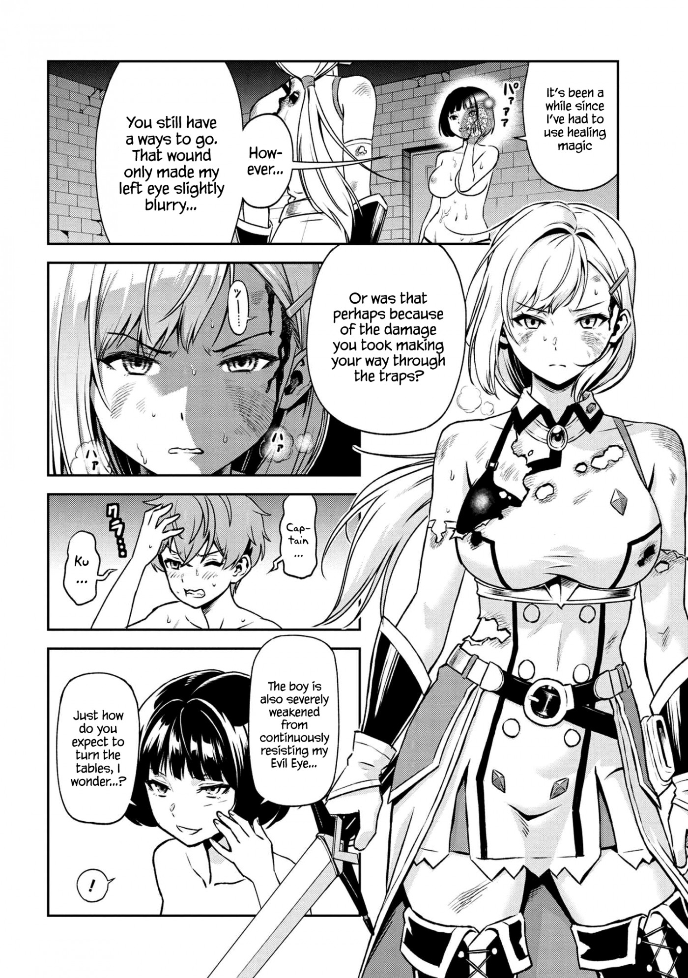 Older Elite Knight Is Cute Only in Front of Me Chapter 13.1 - Page 4