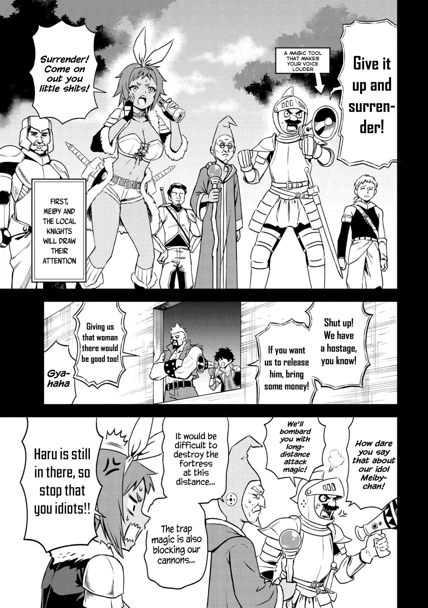 Older Elite Knight Is Cute Only in Front of Me Chapter 13.2 - Page 2