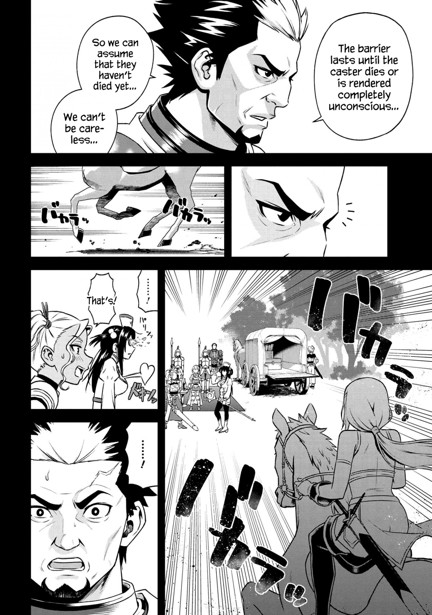 Older Elite Knight Is Cute Only in Front of Me Chapter 13.2 - Page 7