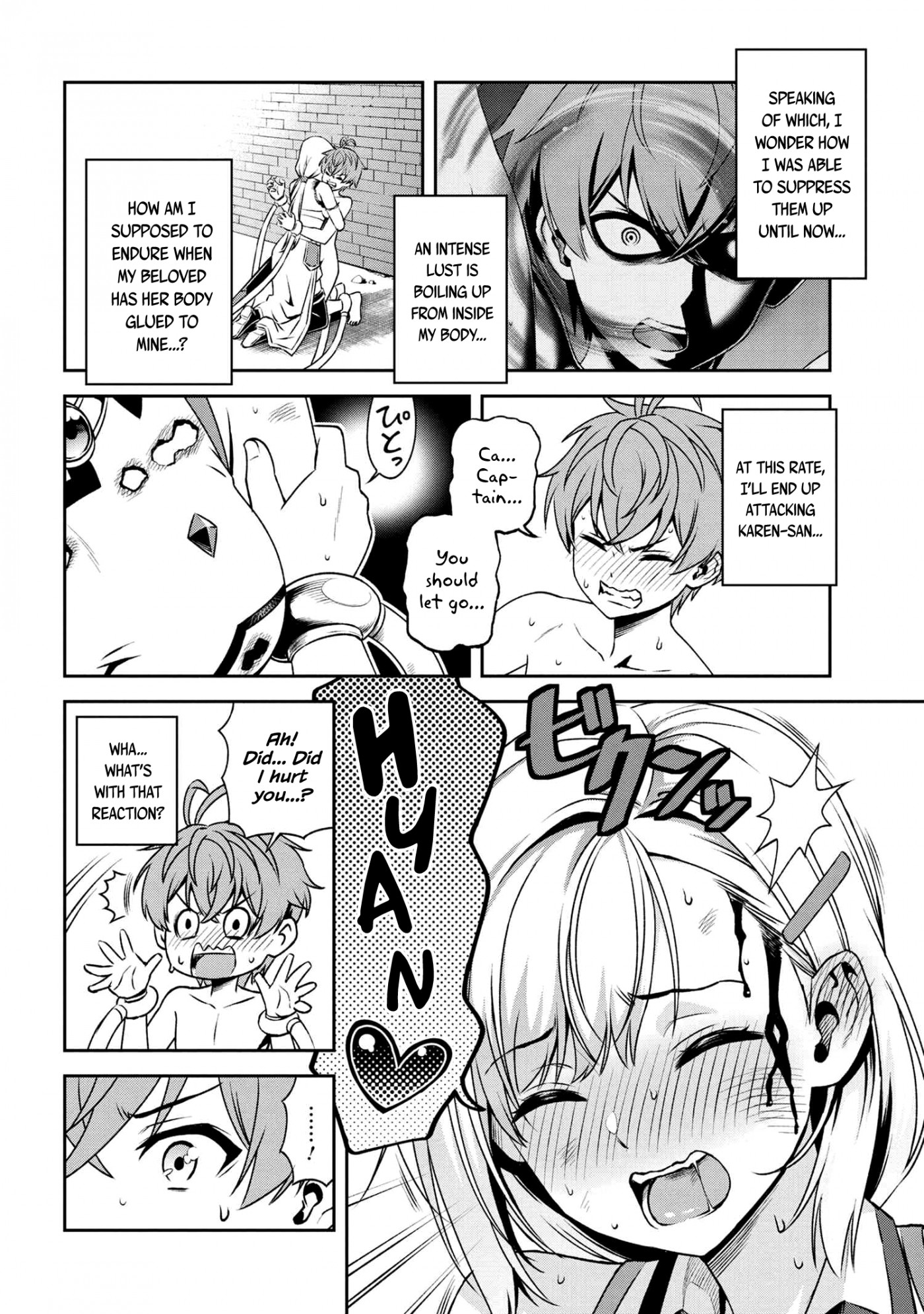 Older Elite Knight Is Cute Only in Front of Me Chapter 14.1 - Page 4