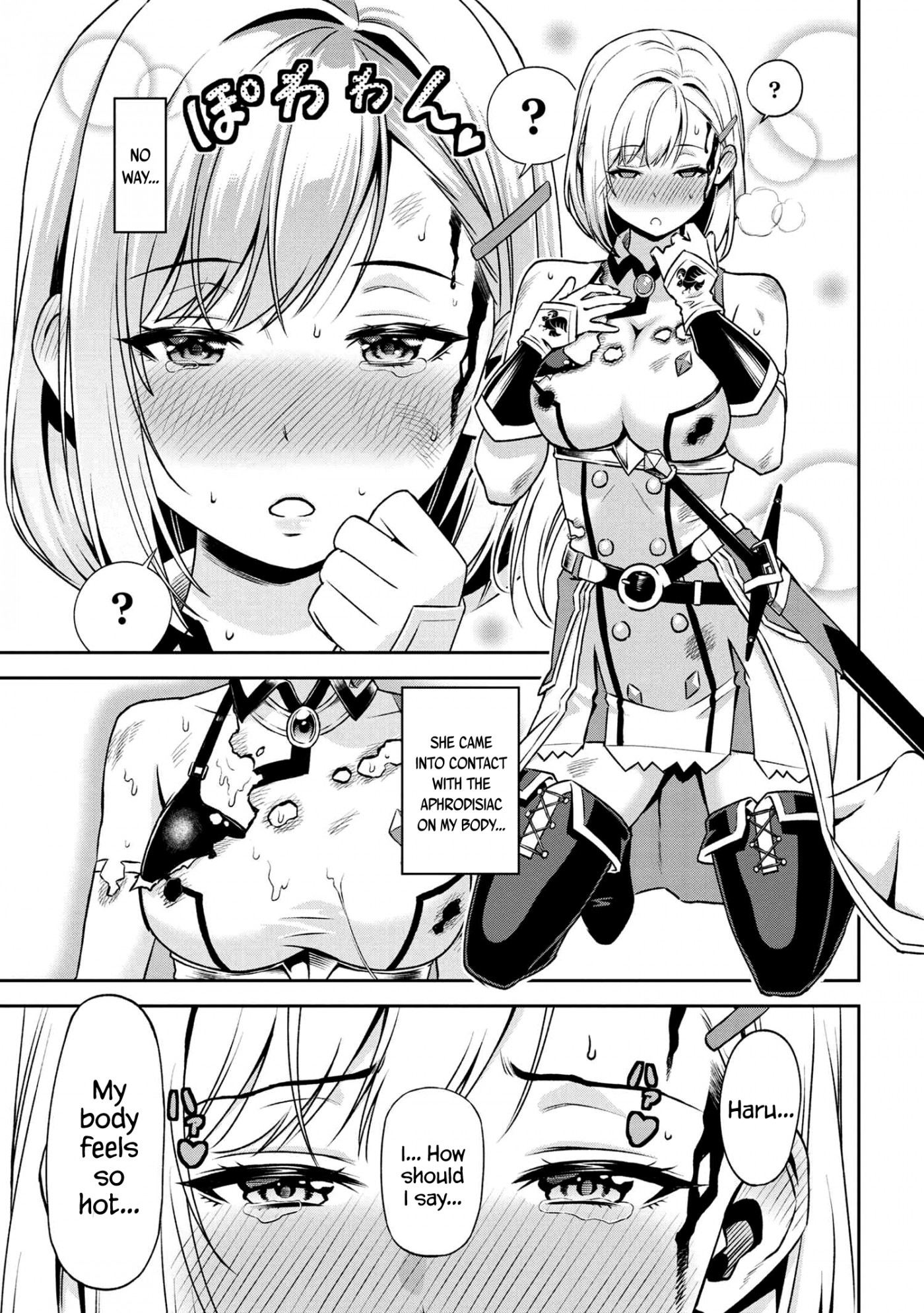 Older Elite Knight Is Cute Only in Front of Me Chapter 14.1 - Page 5