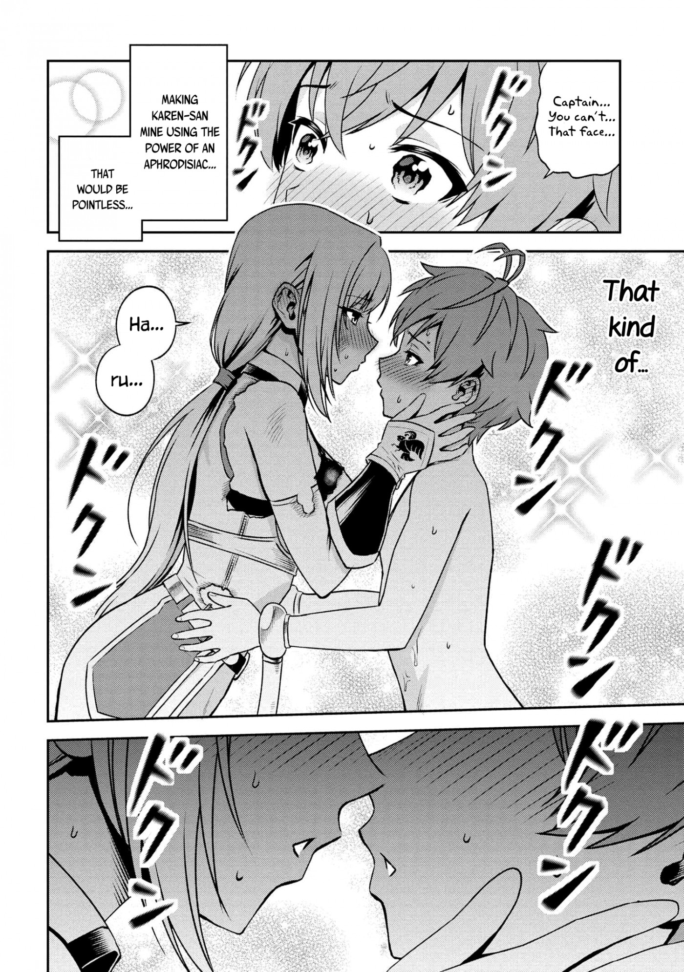 Older Elite Knight Is Cute Only in Front of Me Chapter 14.1 - Page 6