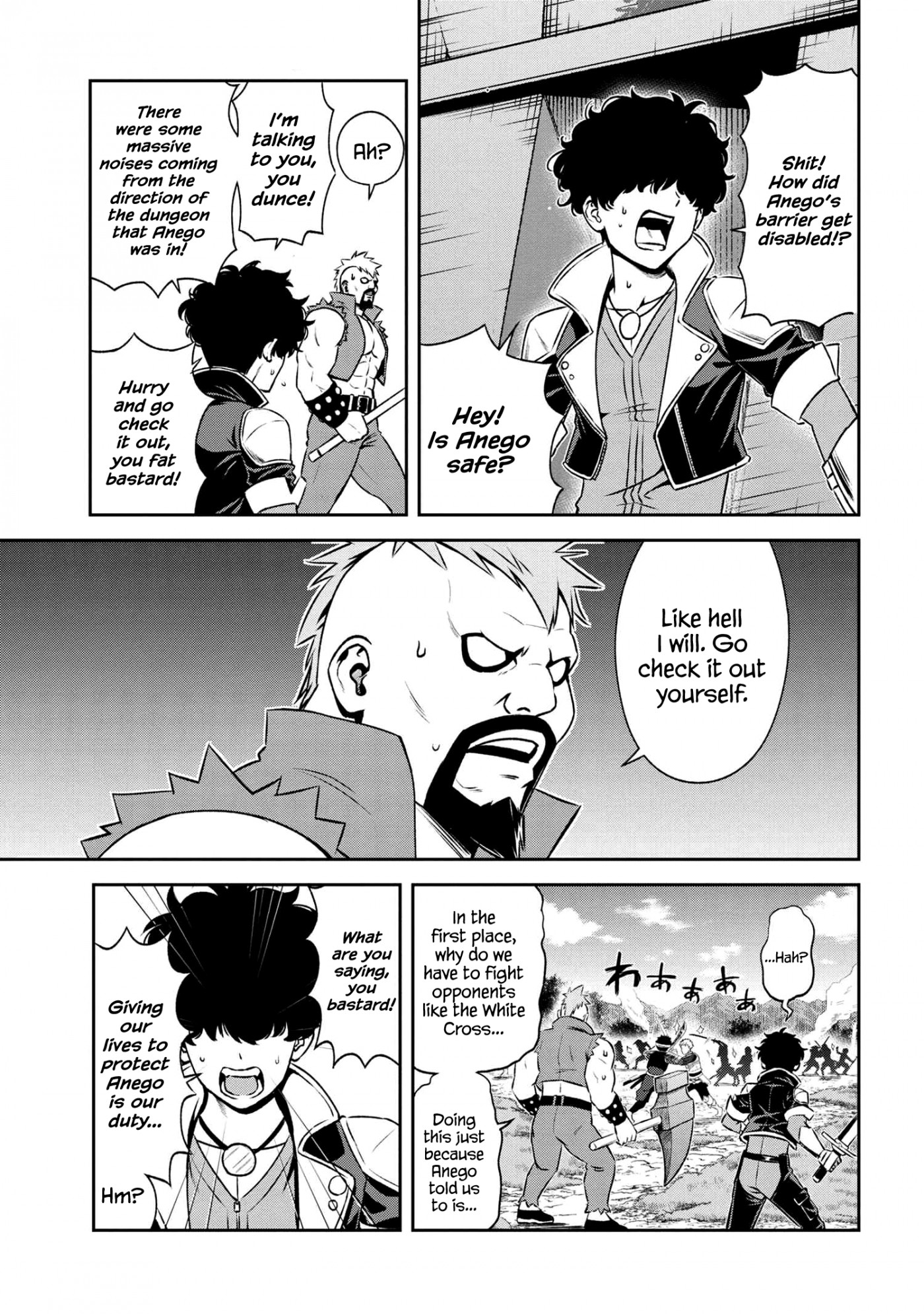 Older Elite Knight Is Cute Only in Front of Me Chapter 14.2 - Page 1