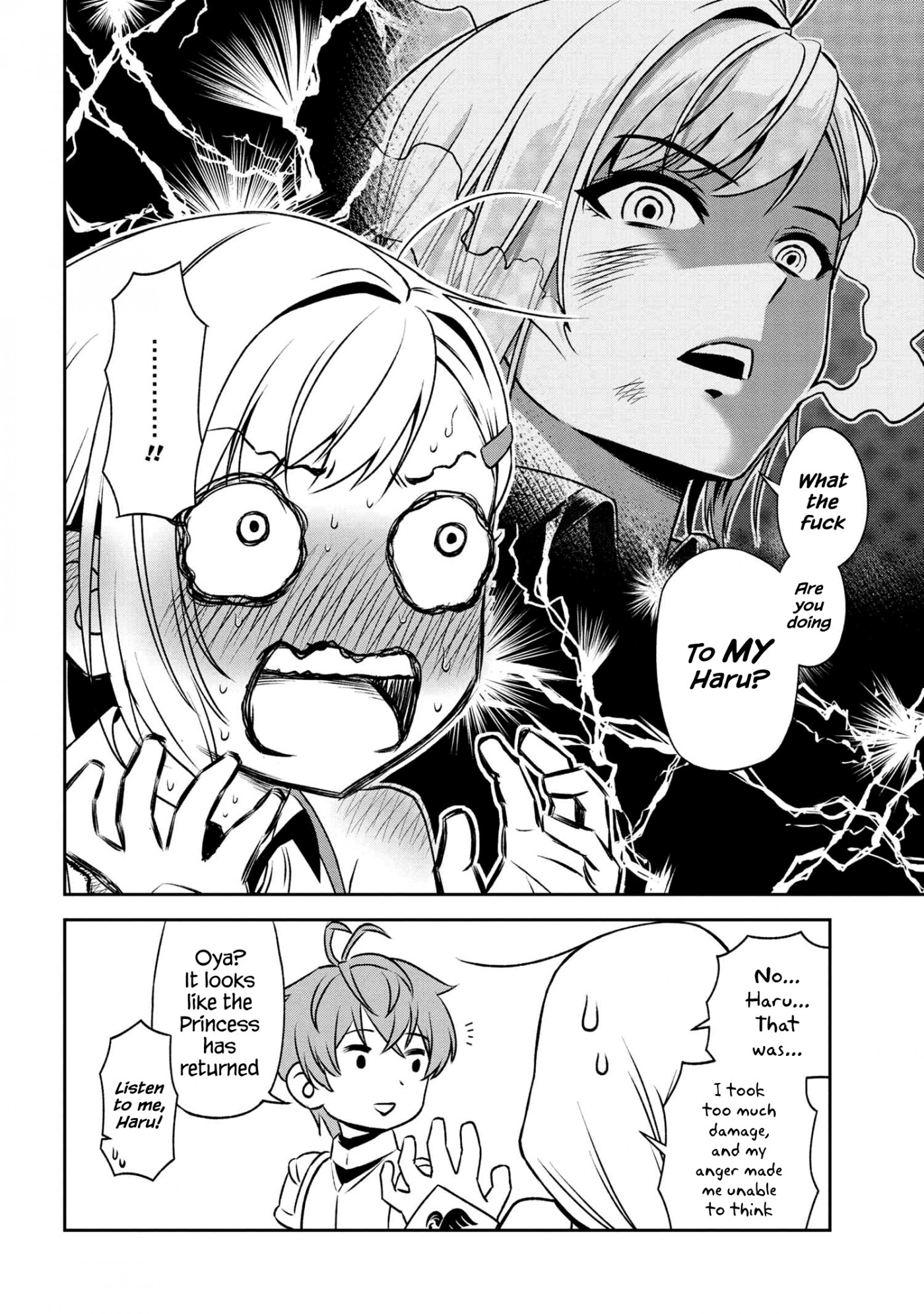 Older Elite Knight Is Cute Only in Front of Me Chapter 14.2 - Page 16