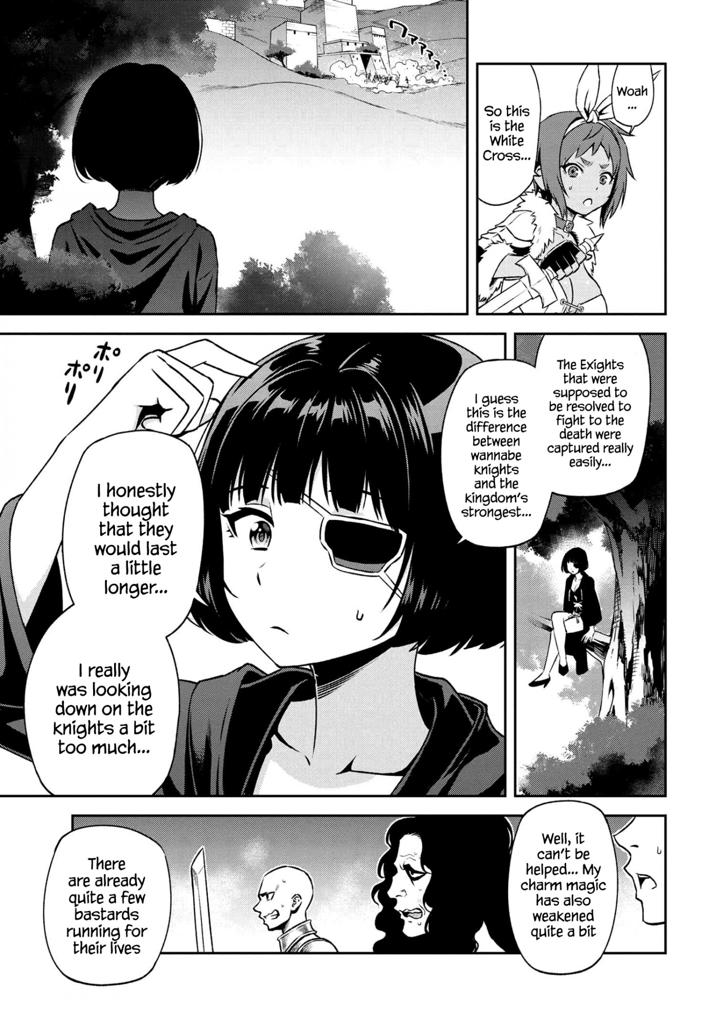 Older Elite Knight Is Cute Only in Front of Me Chapter 14.2 - Page 3
