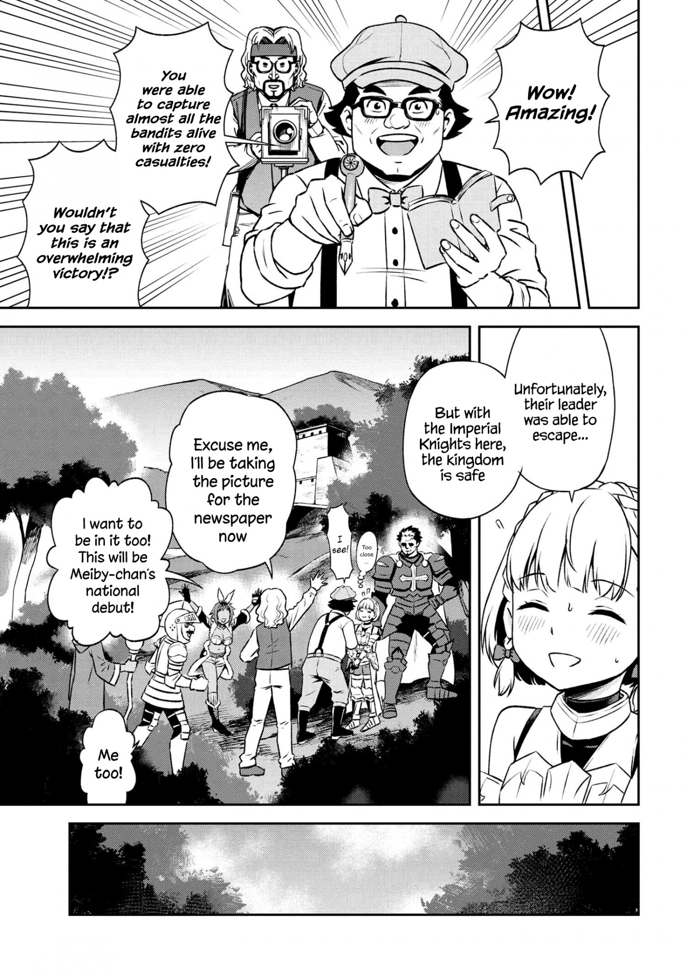 Older Elite Knight Is Cute Only in Front of Me Chapter 14.2 - Page 5