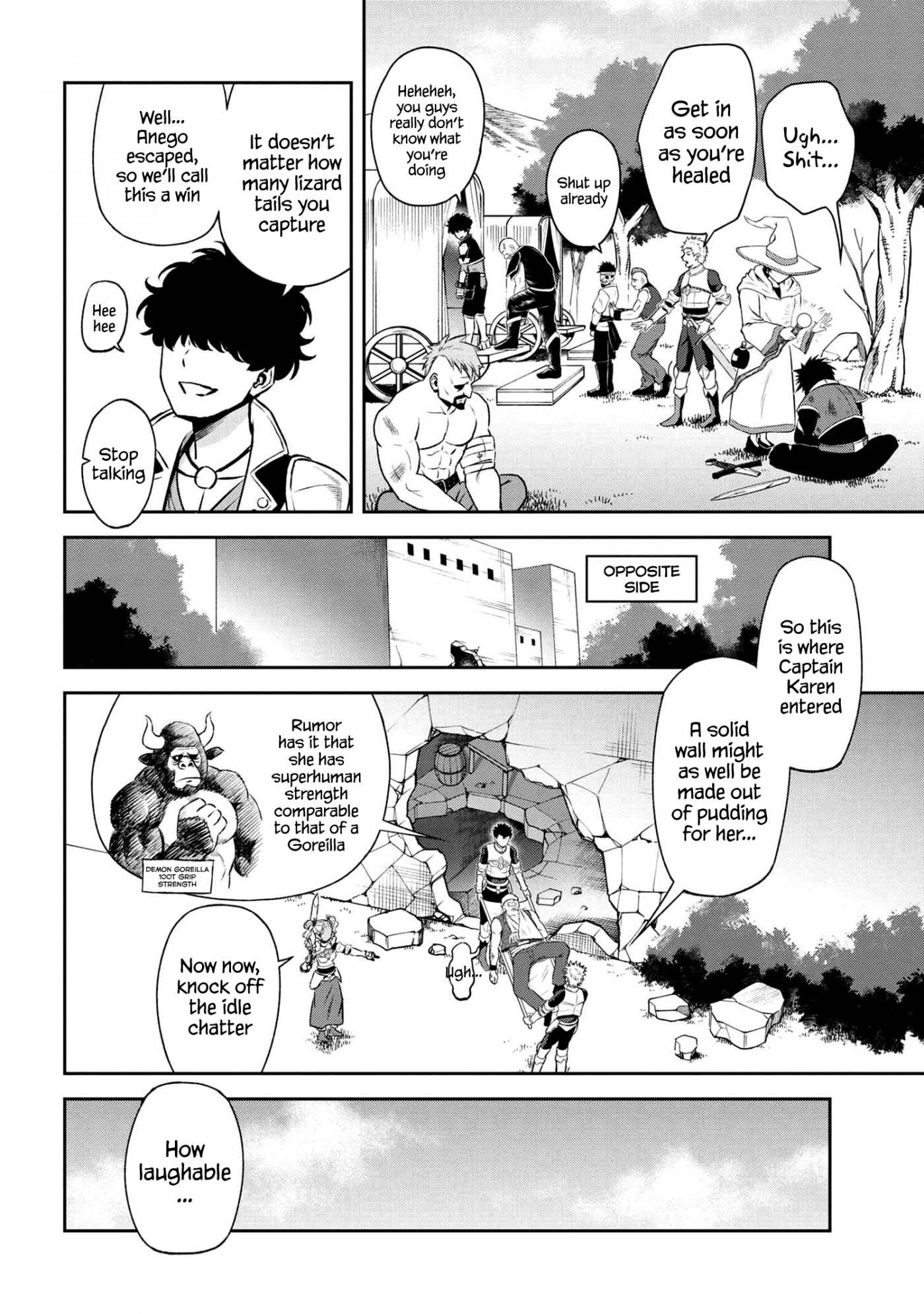 Older Elite Knight Is Cute Only in Front of Me Chapter 14.2 - Page 6